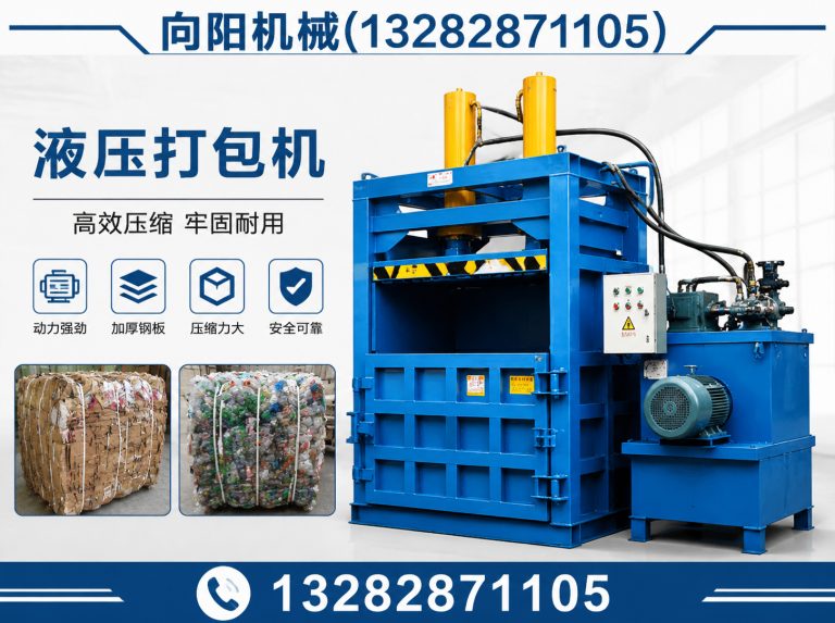 大庆纱线开松设备展示图
